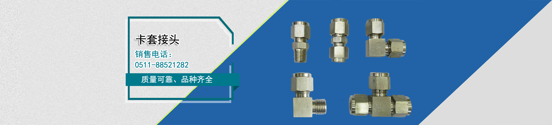 国产AV熟女一区二区三区